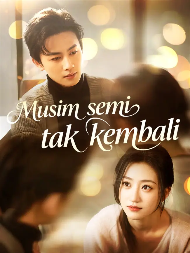 Musim semi tak kembali (2025)
