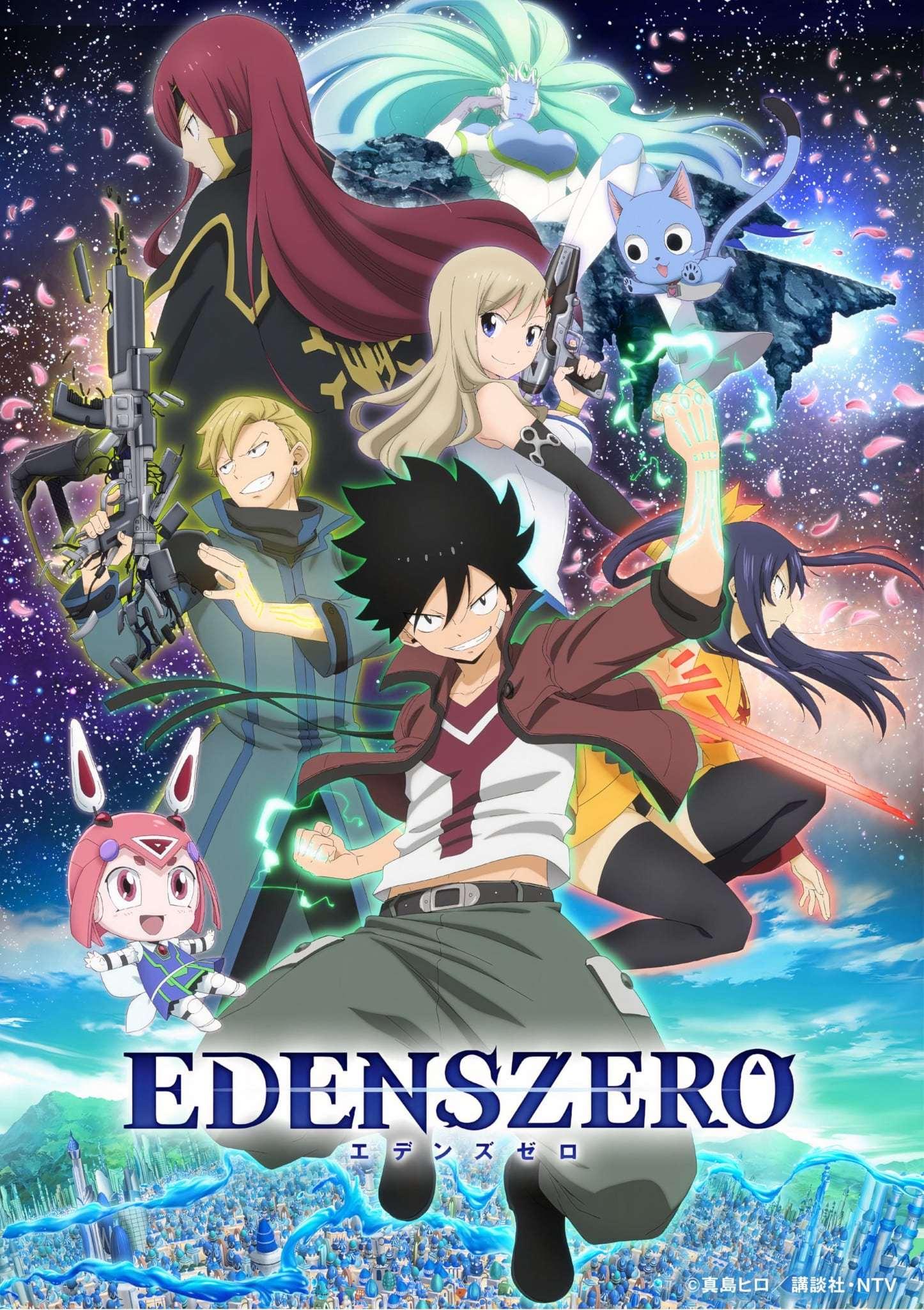 Edens Zero [English] (2021)