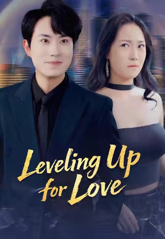 Leveling Up for Love