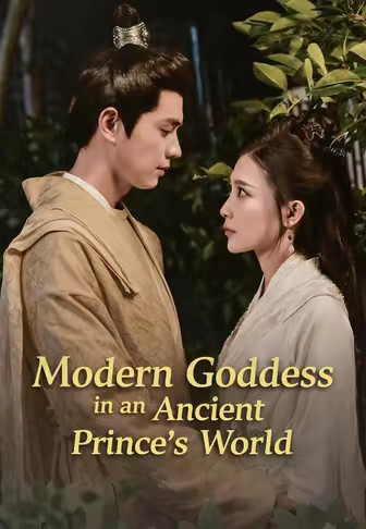 Modern Goddess in an Ancient Prince's World