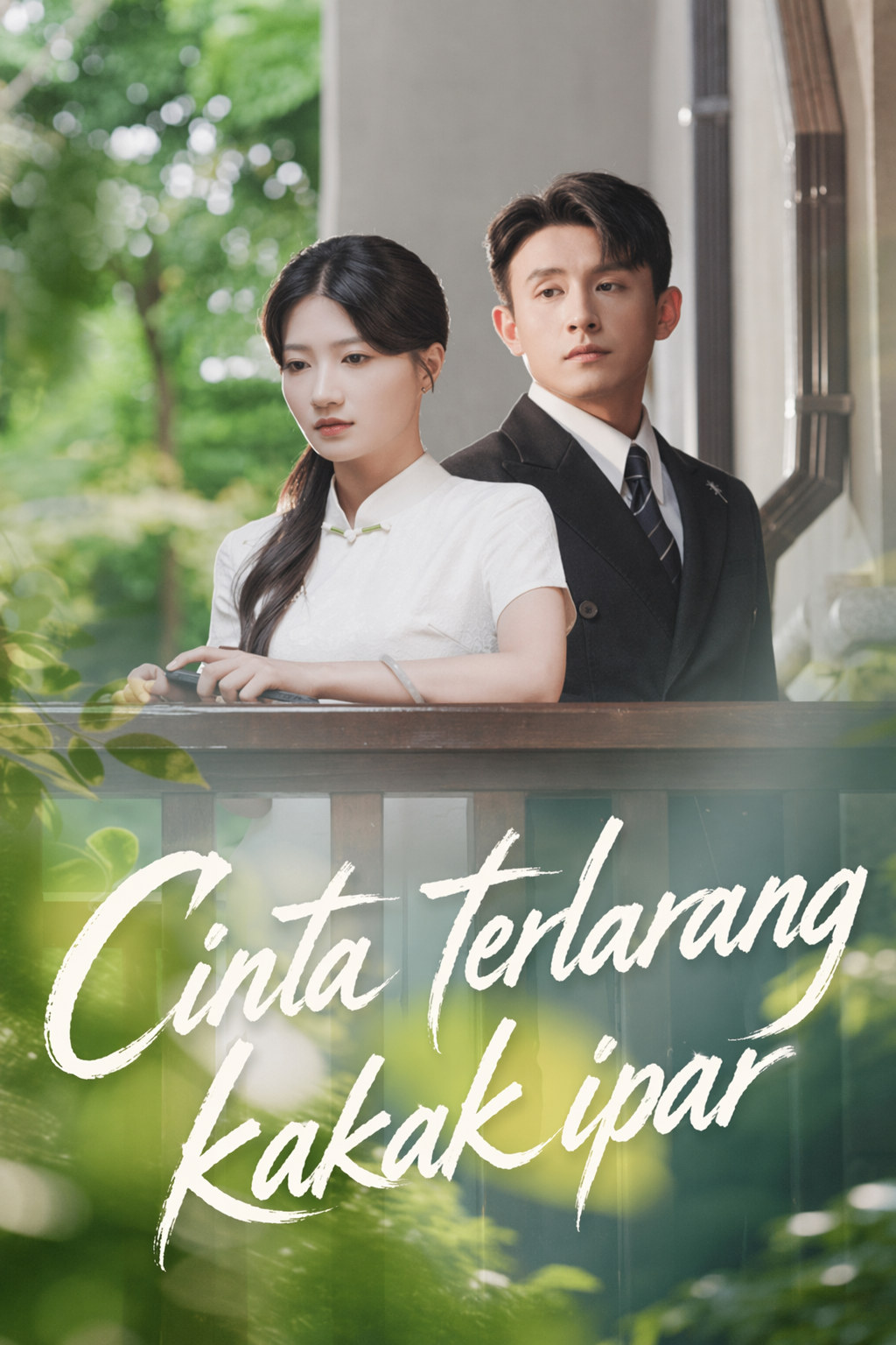 Cinta terlarang kakak ipar