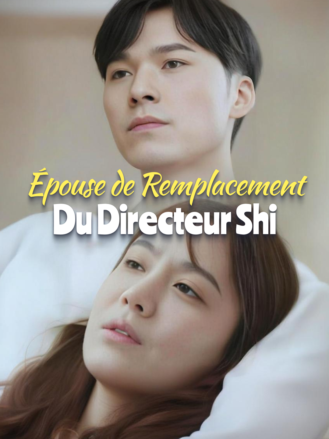 Épouse de Remplacement du Directeur Shi
