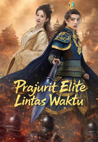 Prajurit Elite Lintas Waktu