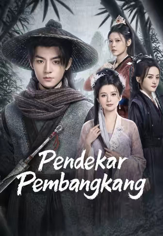 Pendekar Pembangkang