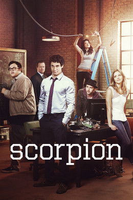 Scorpion S1 (2014)