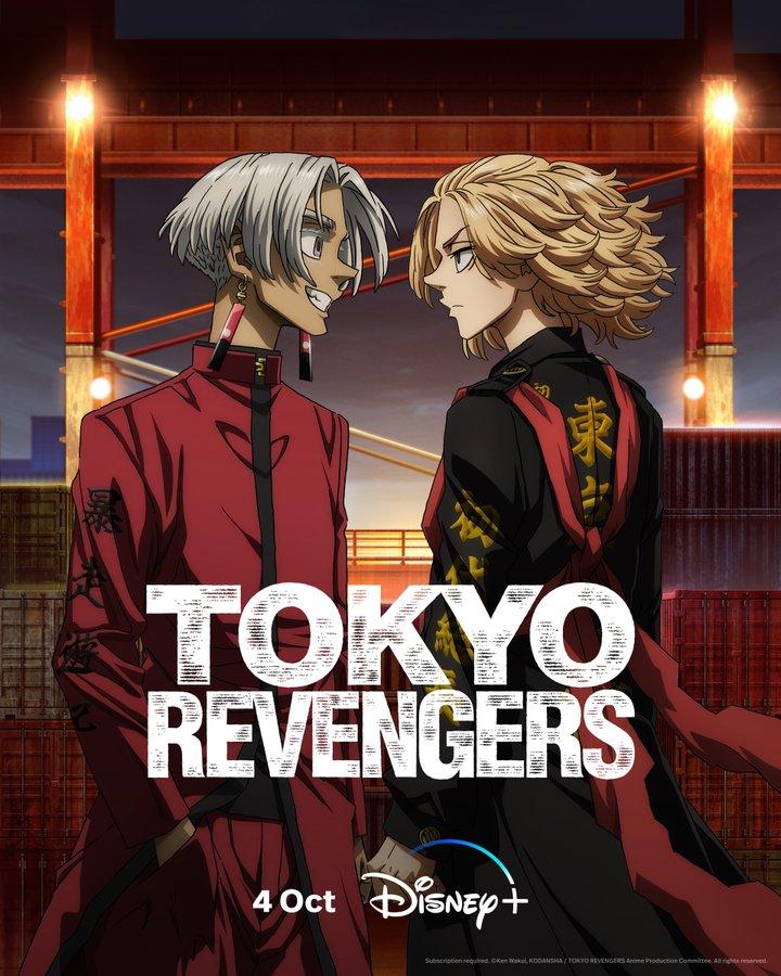 Tokyo Revengers (2021)
