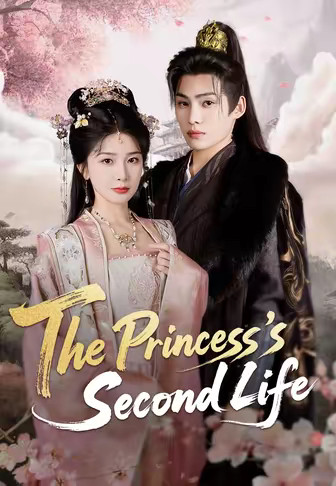 The Princess's Second Life