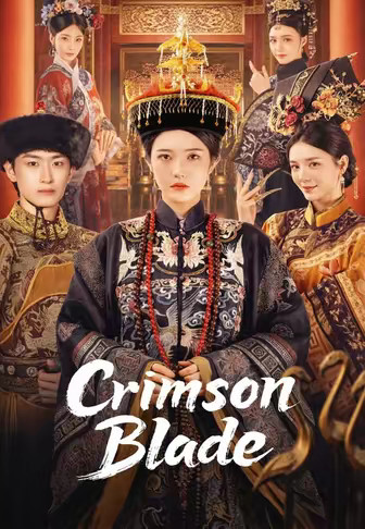 Crimson Blade