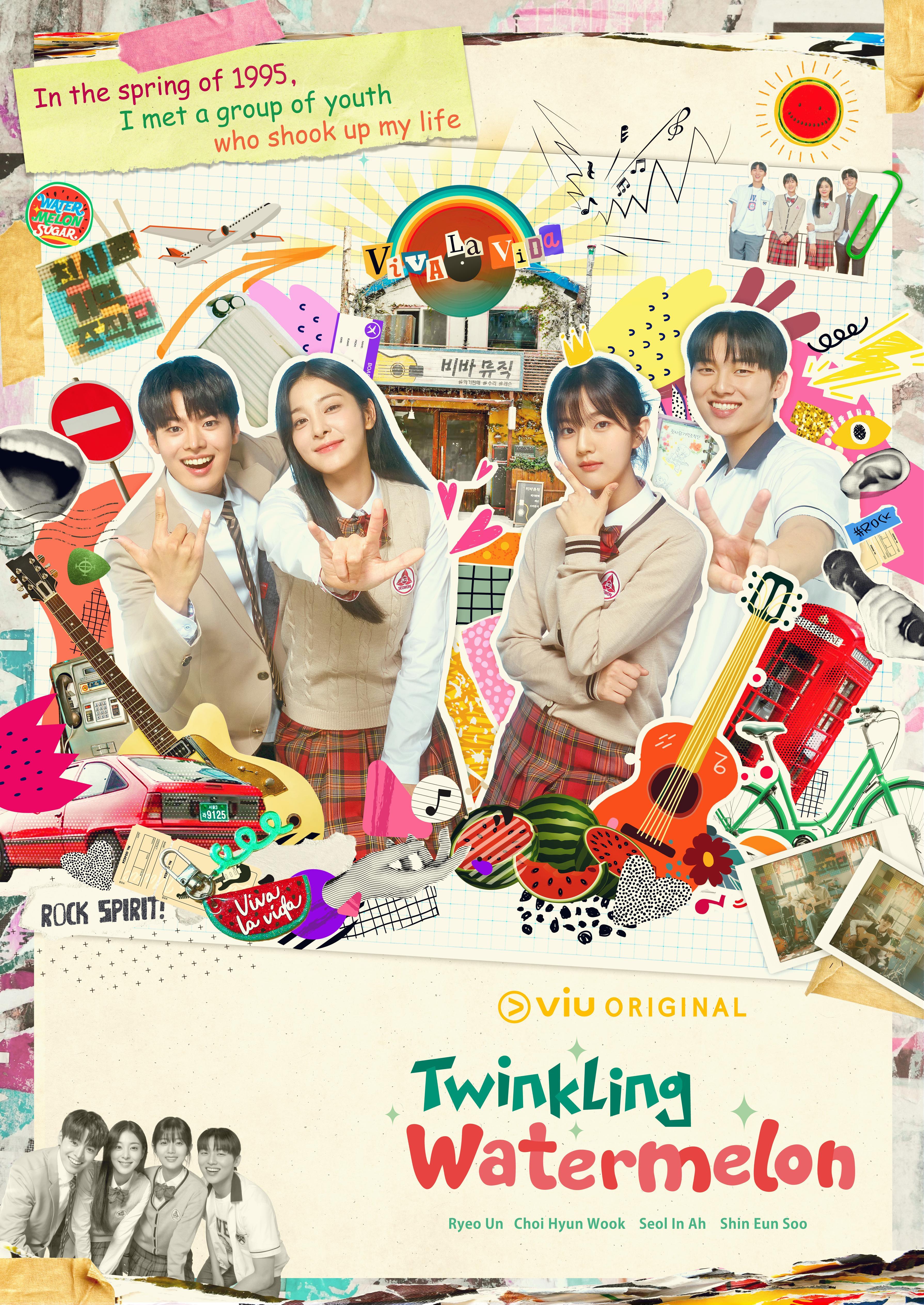 Twinkling Watermelon (2023)