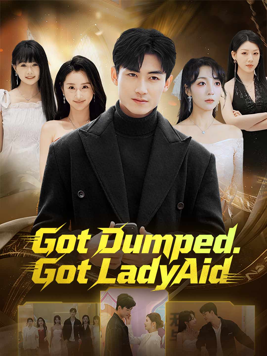 (Dubbing) Got Dumped. Got LadyAid.