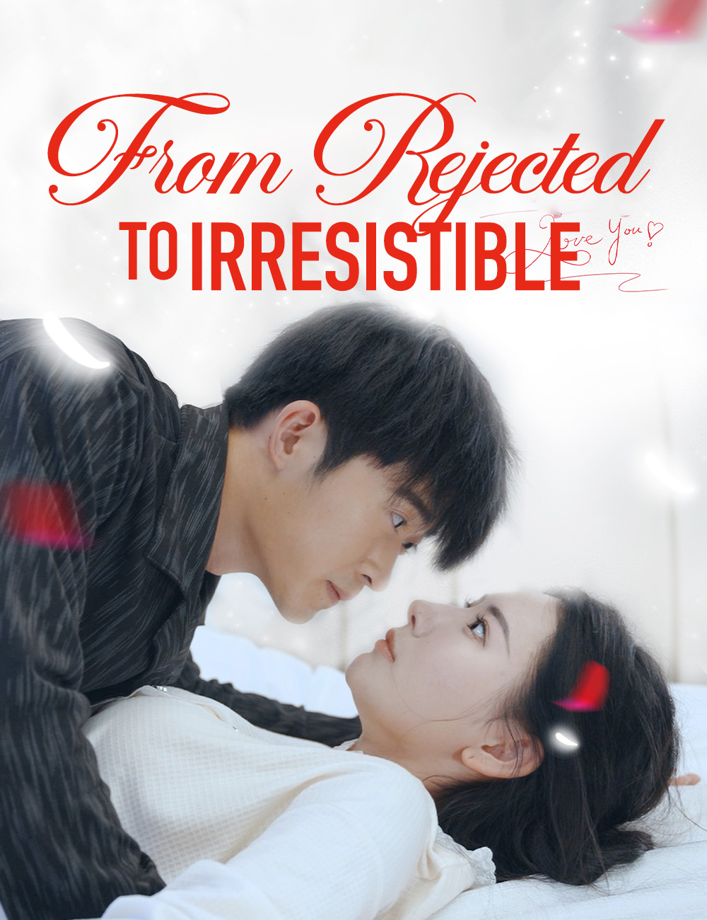 From Rejected to Irresistible (2024)