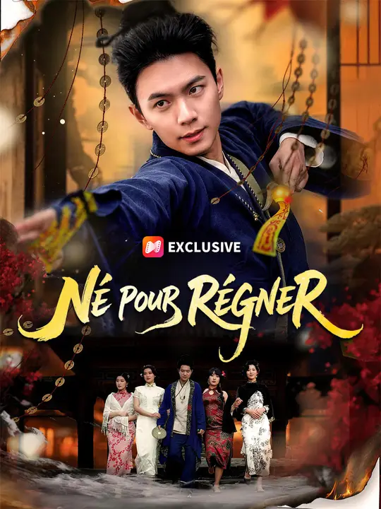 NÉ POUR RÉGNER