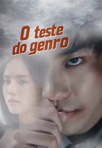 O teste do genro