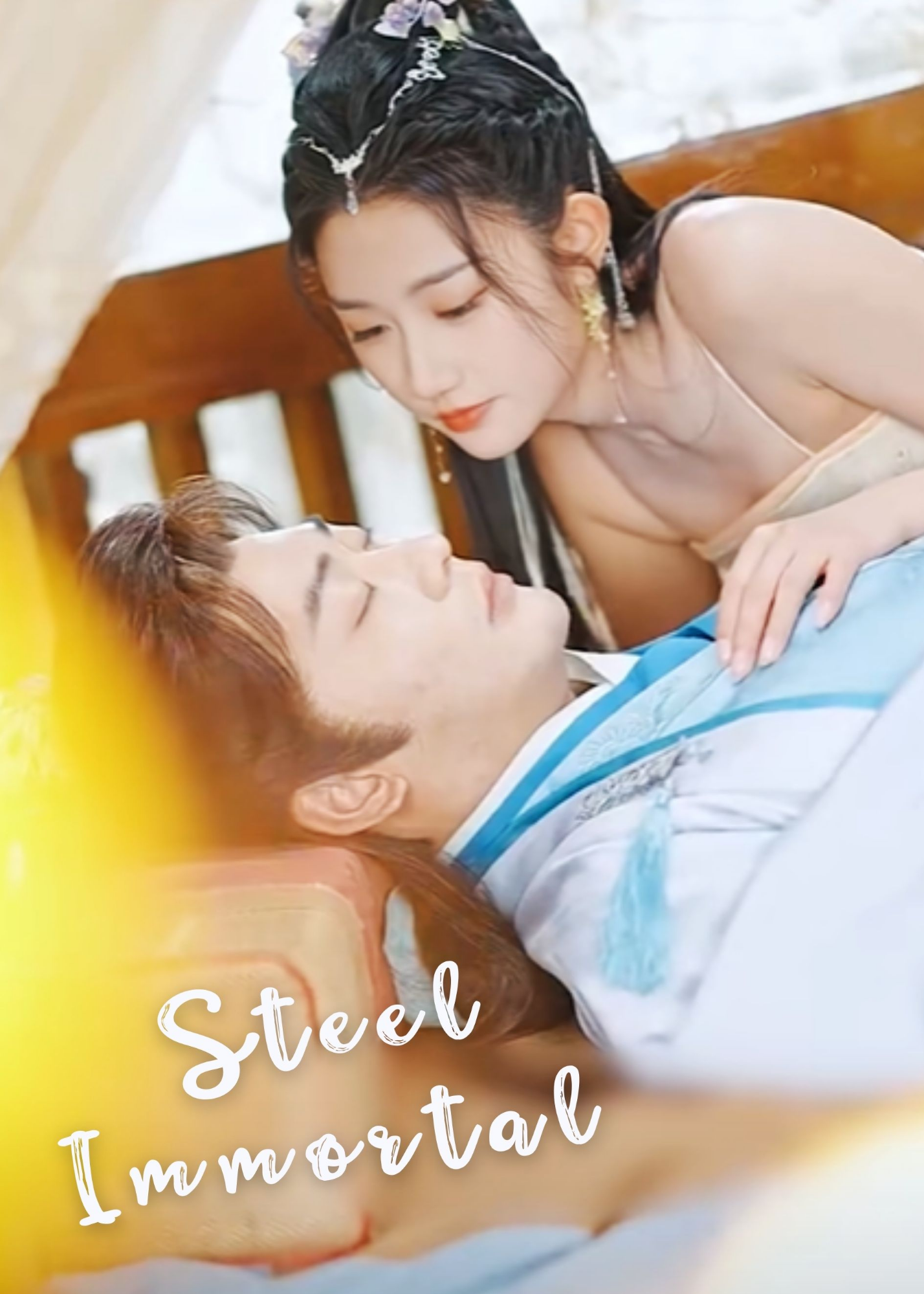 Steel Immortal (2024)