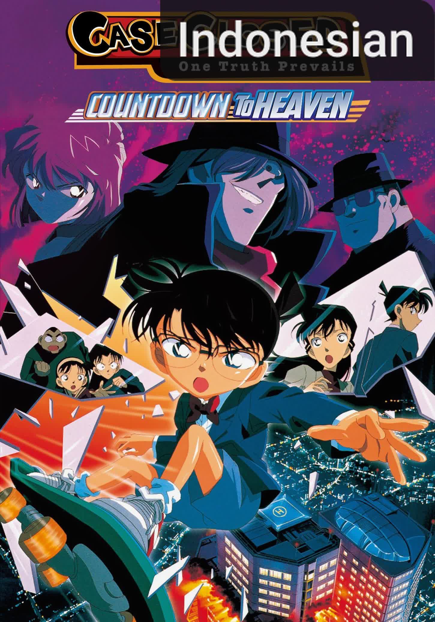 Detective Conan: Countdown to Heaven [Indonesian] (2001)
