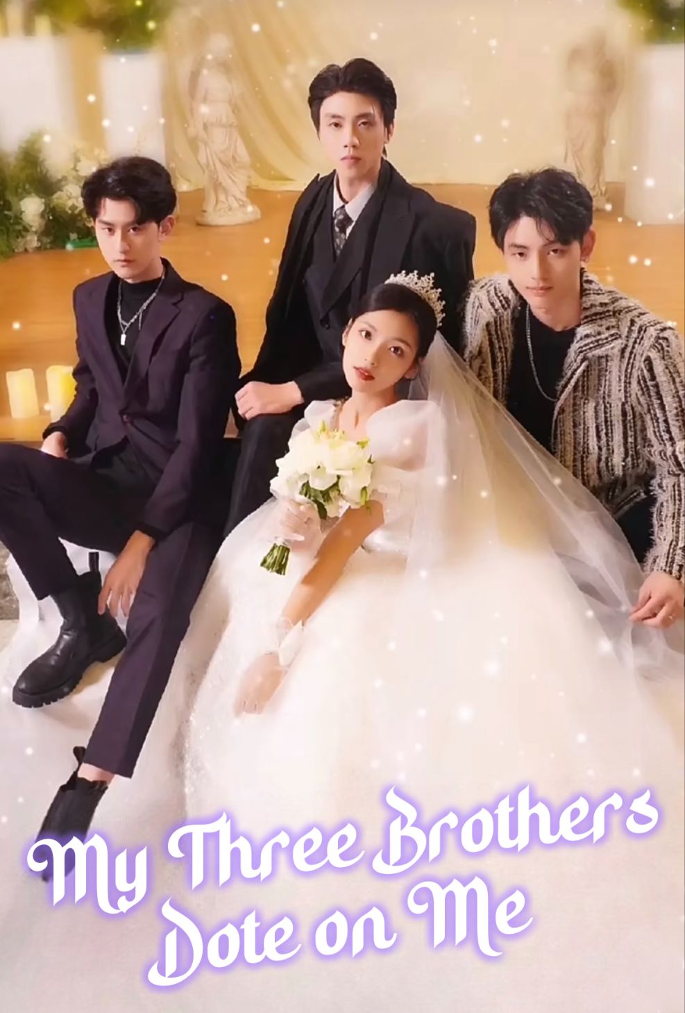 My Three Brothers Dote on Me (2020)