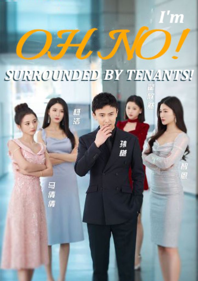 Oh no! I'm Surrounded by Tenants! (2019)