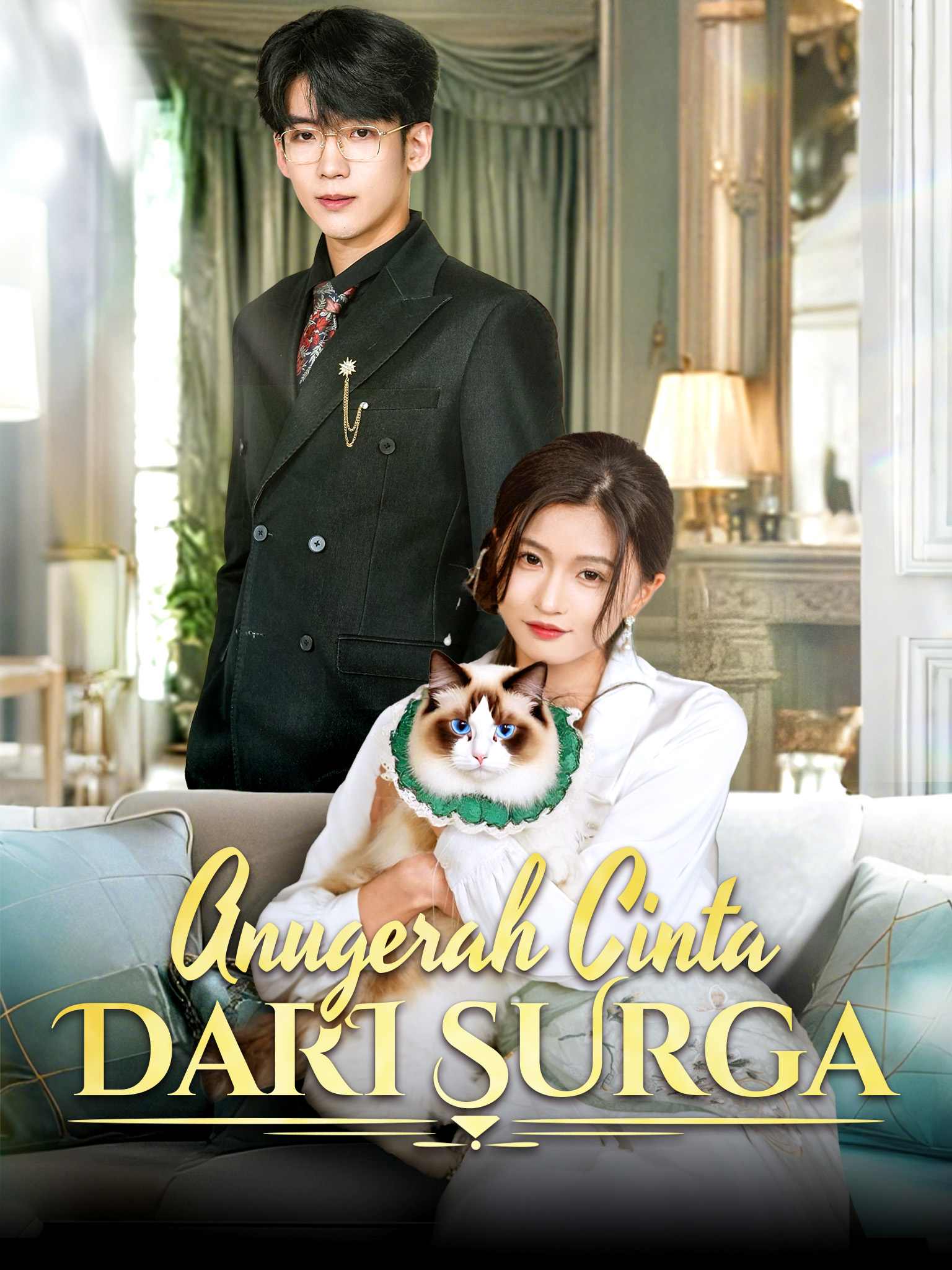 Anugerah Cinta dari Surga