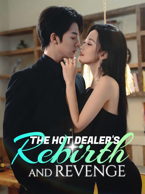 유연한 복수: 다시 만난 밤