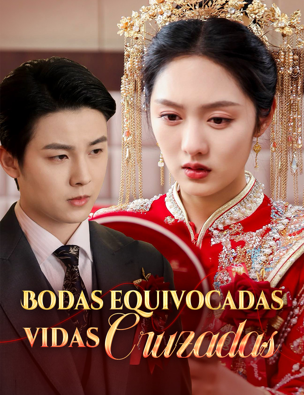 Bodas equivocadas, vidas cruzadas