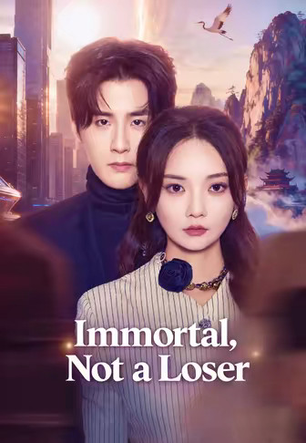 Immortal, Not a Loser