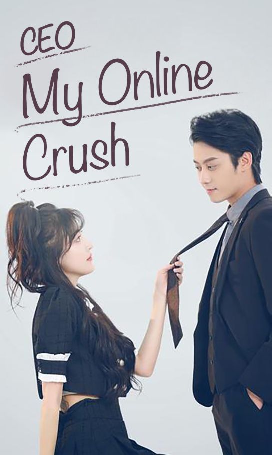 CEO: My Online Crush (2024)
