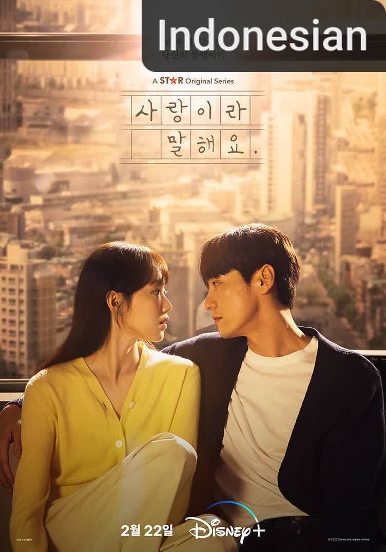 Call It Love [Indonesian]