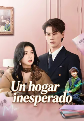 Un hogar inesperado