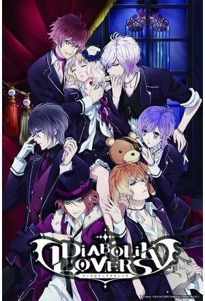 Diabolik Lovers [English] (2013)