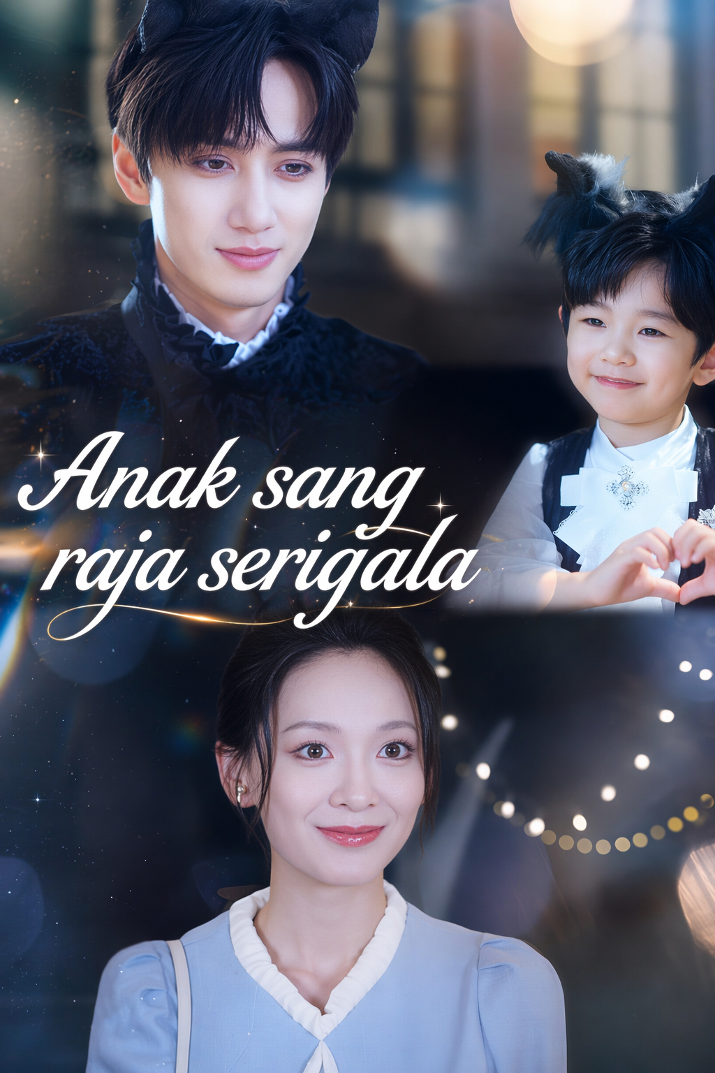Anak sang raja serigala