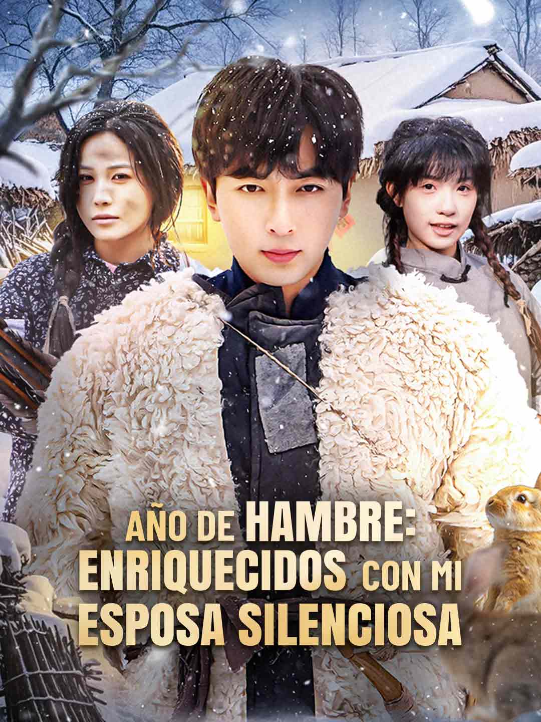 Año de hambre: enriquecidos con mi esposa silenciosa