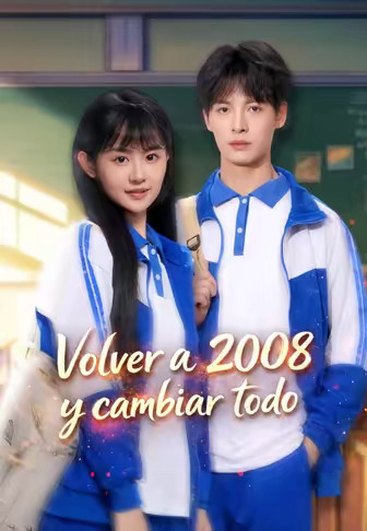 Volver a 2008 y cambiar todo