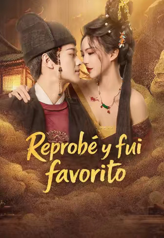 Reprobé y fui favorito
