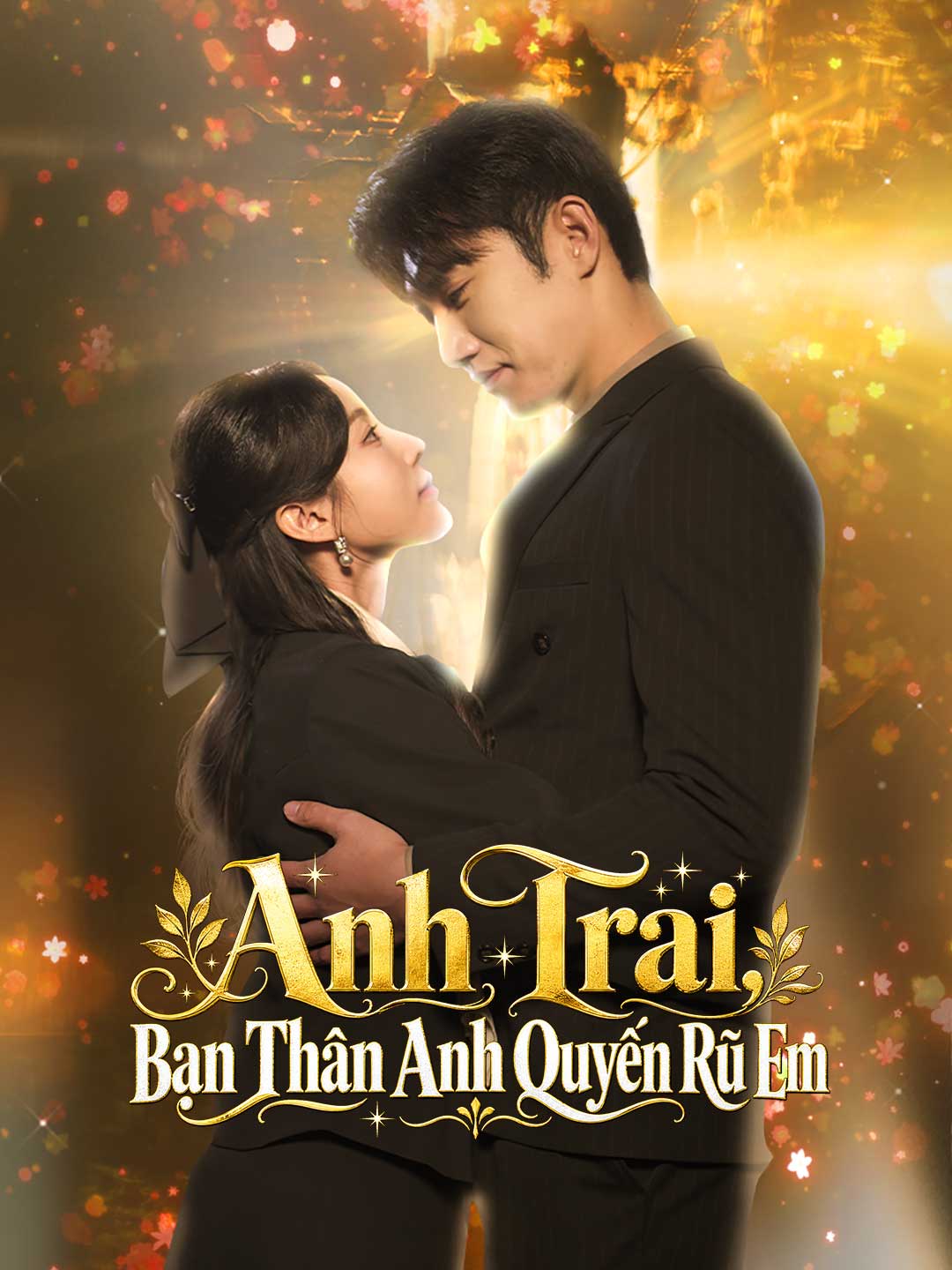 Anh Trai, Bạn Thân Anh Quyến Rũ Em