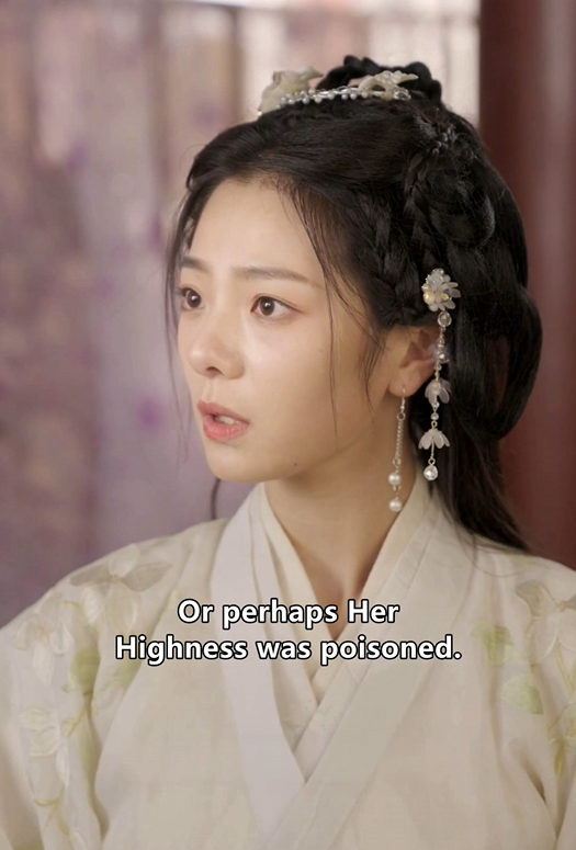 Return to the Harem Palace