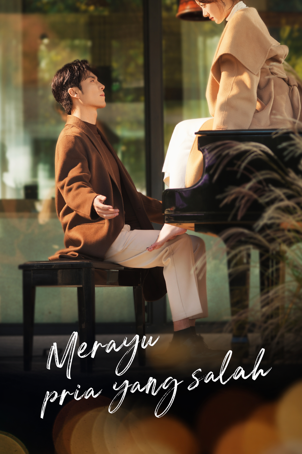 Merayu pria yang salah