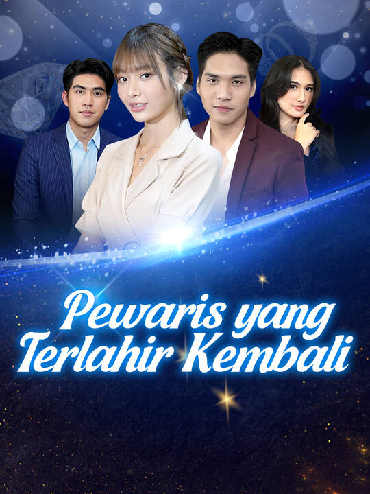 Pewaris yang Terlahir Kembali