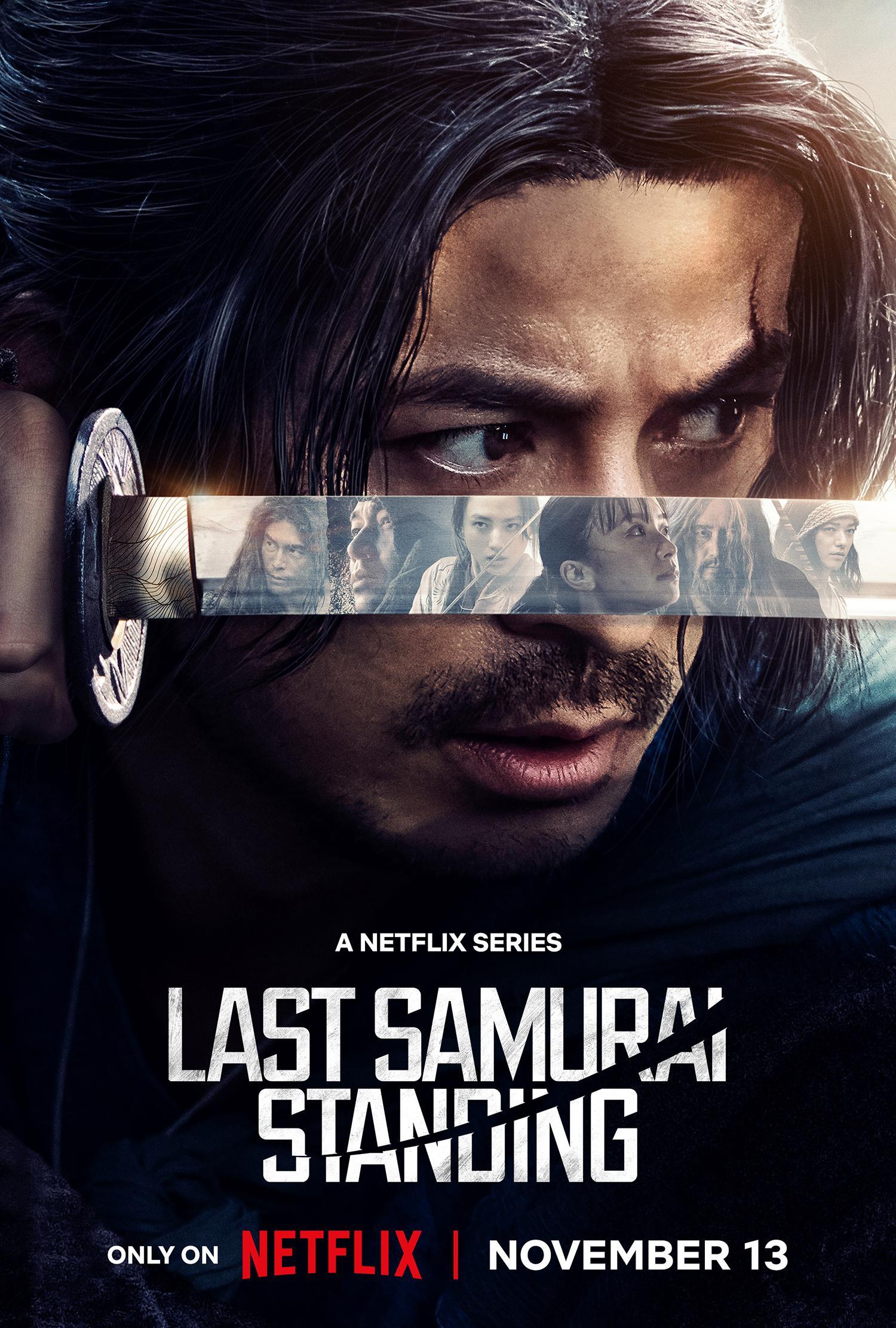 Last Samurai Standing (2025)
