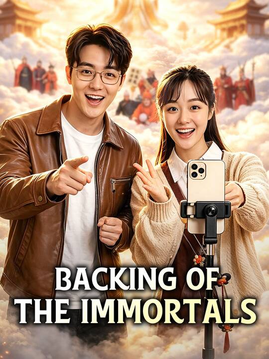 Backing of the Immortals