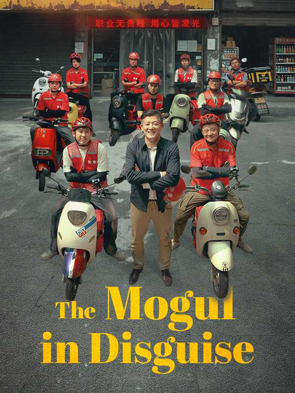 The Mogul in Disguise