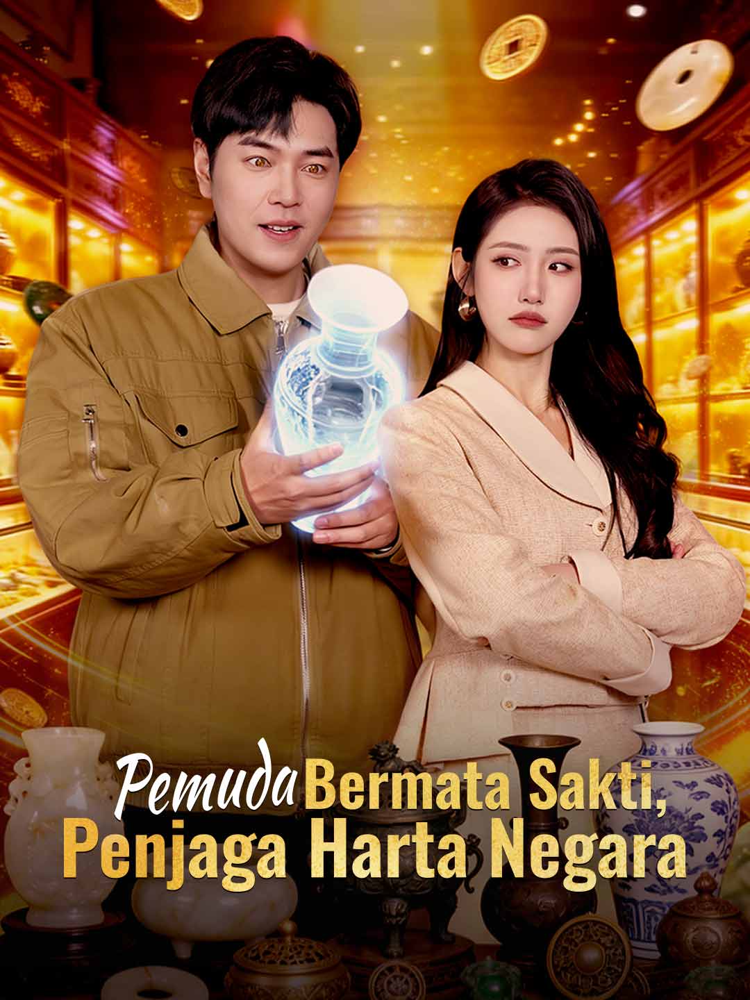 (Dubbing) Pemuda Bermata Sakti, Penjaga Harta Negara
