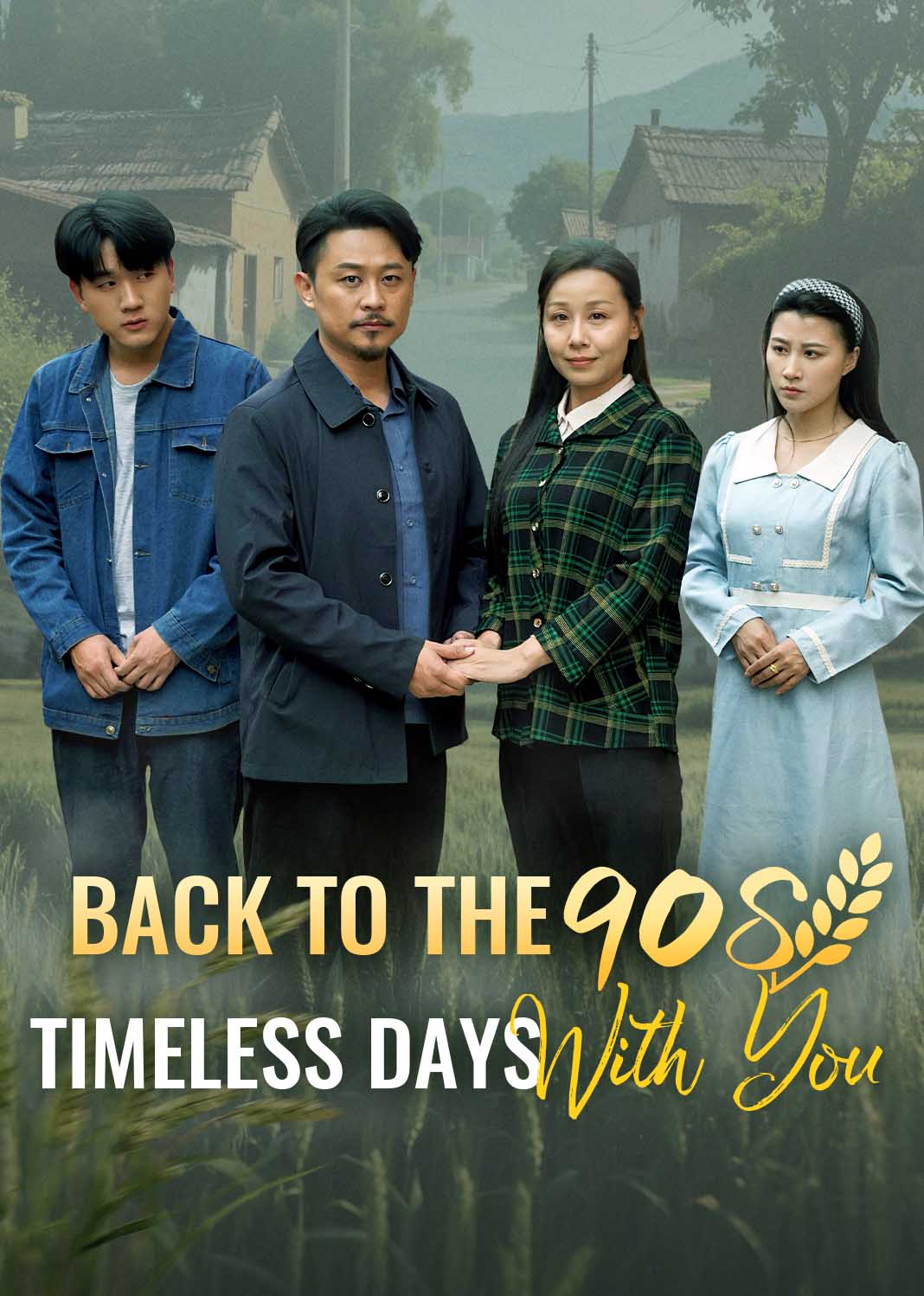 Back to the 90s: Timeless Days with You
