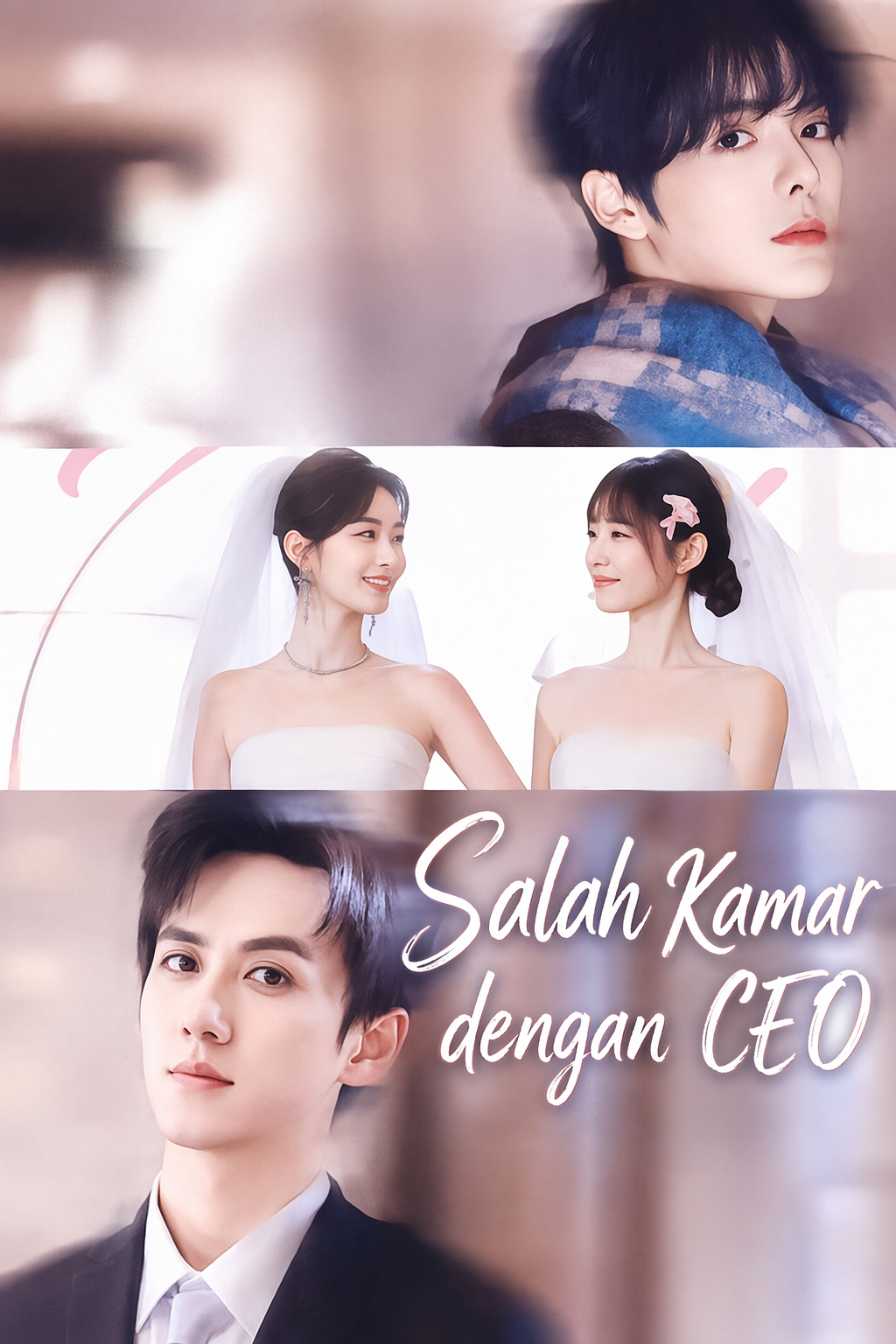 Salah Kamar dengan CEO