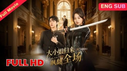 the madam lethal bodyguard (2024)