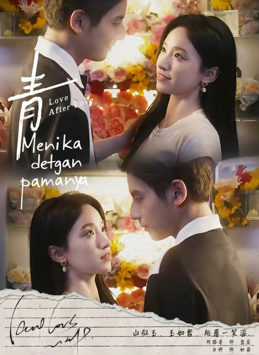 Menikah dengan pamannya