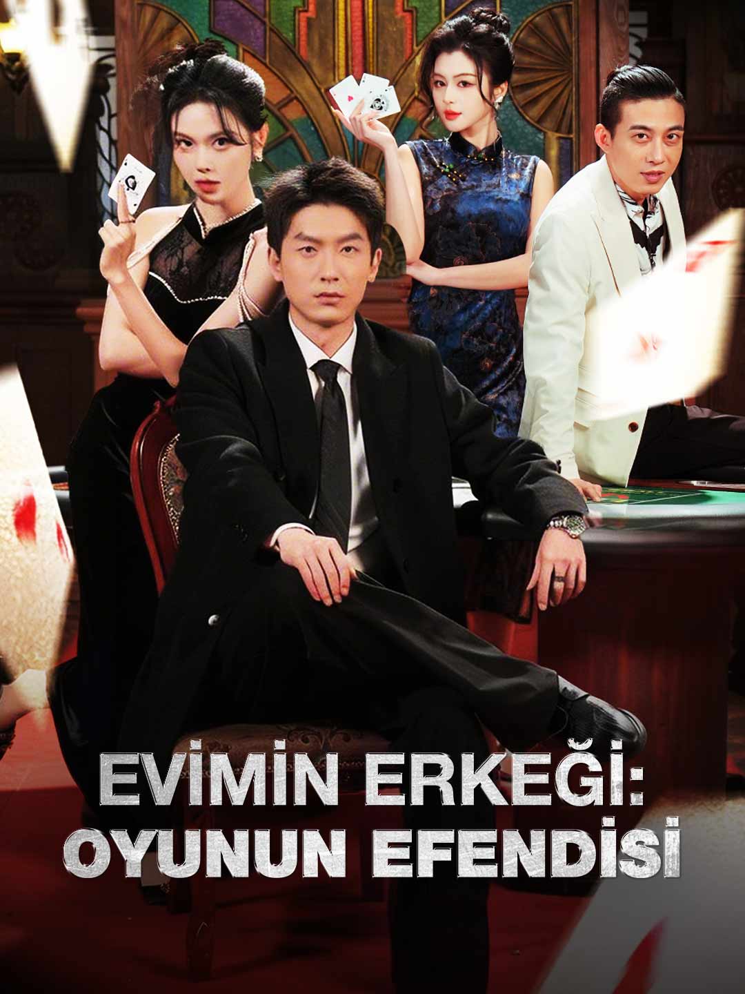 (Dubbing) EVİMİN ERKEĞİ:  OYUNUN EFENDİSİ