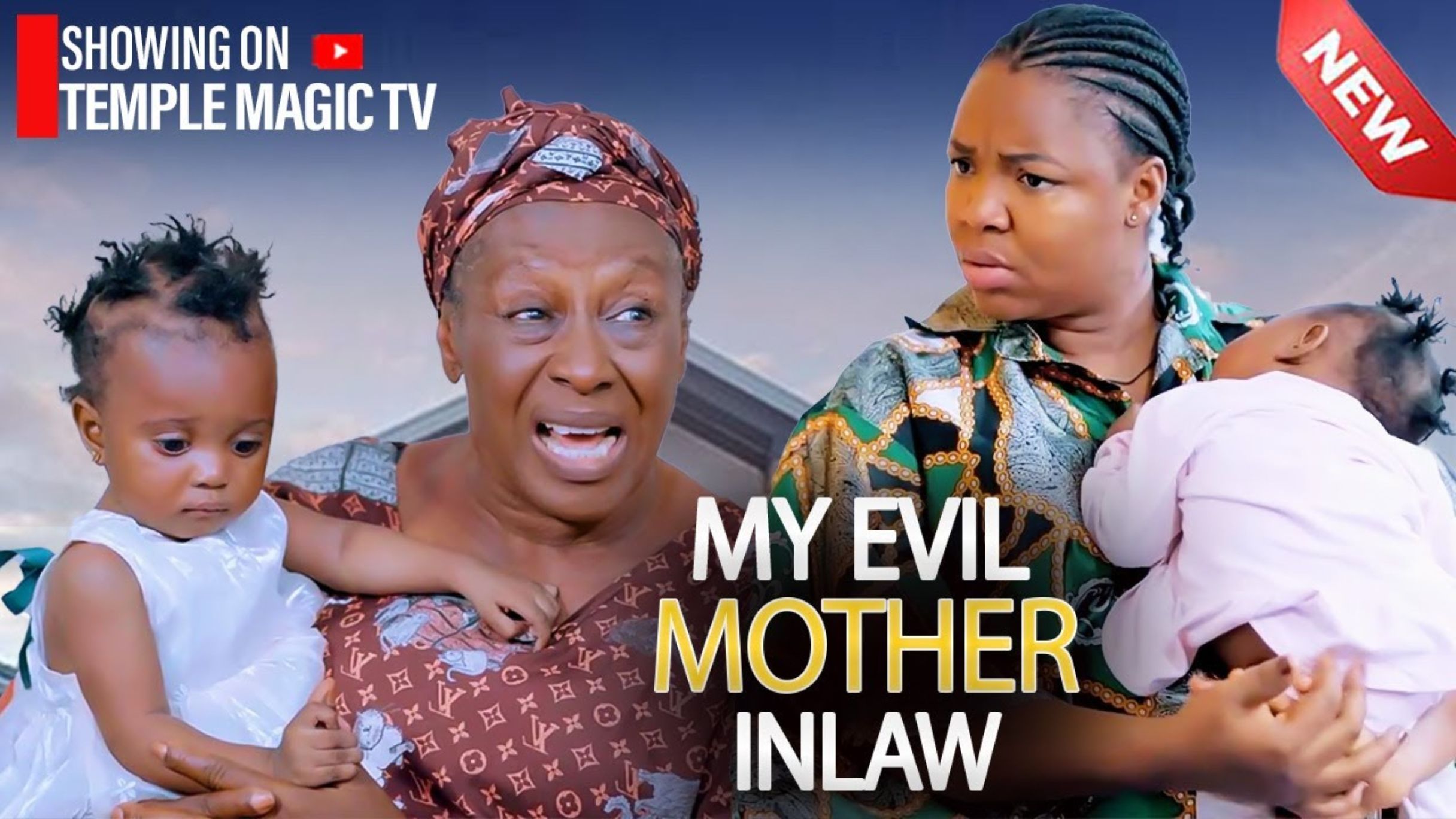 MY EVIL MOTHER IN LAW (2026)