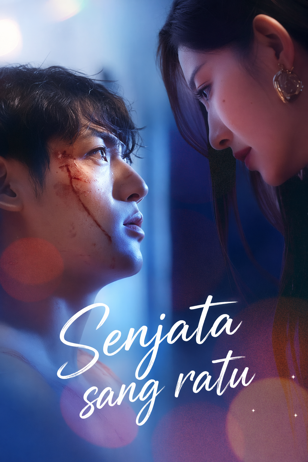Senjata sang ratu