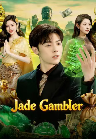 Jade Gambler