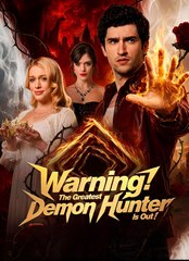 demon hunter is out (2024)
